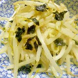 簡単♪おつまみ♪焼き海苔がアクセントのもやしナムル